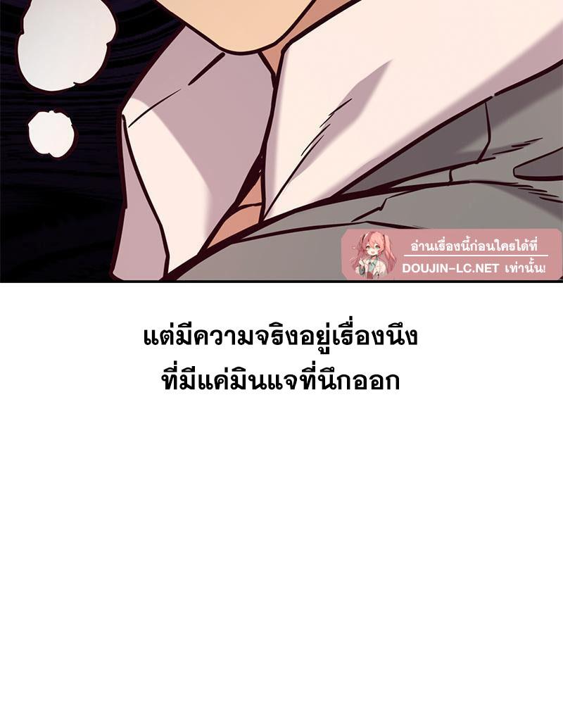 Doujin-Lc- อ่าน โดจิน มังฮวา เกาหลี ญี่ปุ่น จีน แปลไทย The Massage Club ตอนที่ 1 2 3 4 5 6 7 8 9 10 11 12 13 14 ฟรี ไม่มีโฆษณา อ่าน โดจิน Manhwa เกาหลี ญี่ปุ่น จีน เรามีครบ คัดมาให้เน้นๆ โดจิน 18+ รับประกันความฟินโดย  Doujin Lc
