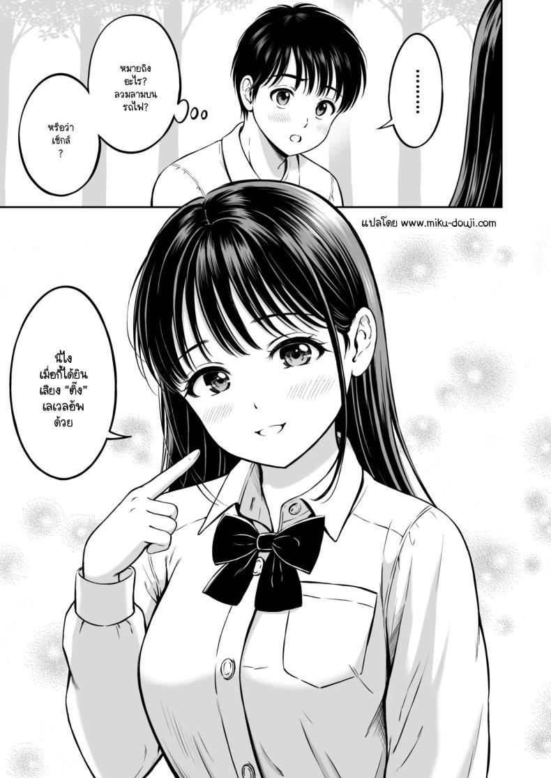 Doujin-Lc- อ่าน โดจิน มังฮวา เกาหลี ญี่ปุ่น จีน แปลไทย จะกล้ารึเปล่า [Hanafuda Sakurano] Ikitai senpai to ika setakunai boku ตอนที่ 1 2 3 4 5 6 7 8 9 10 11 12 13 14 ฟรี ไม่มีโฆษณา อ่าน โดจิน Manhwa เกาหลี ญี่ปุ่น จีน เรามีครบ คัดมาให้เน้นๆ โดจิน 18+ รับประกันความฟินโดย  Doujin Lc