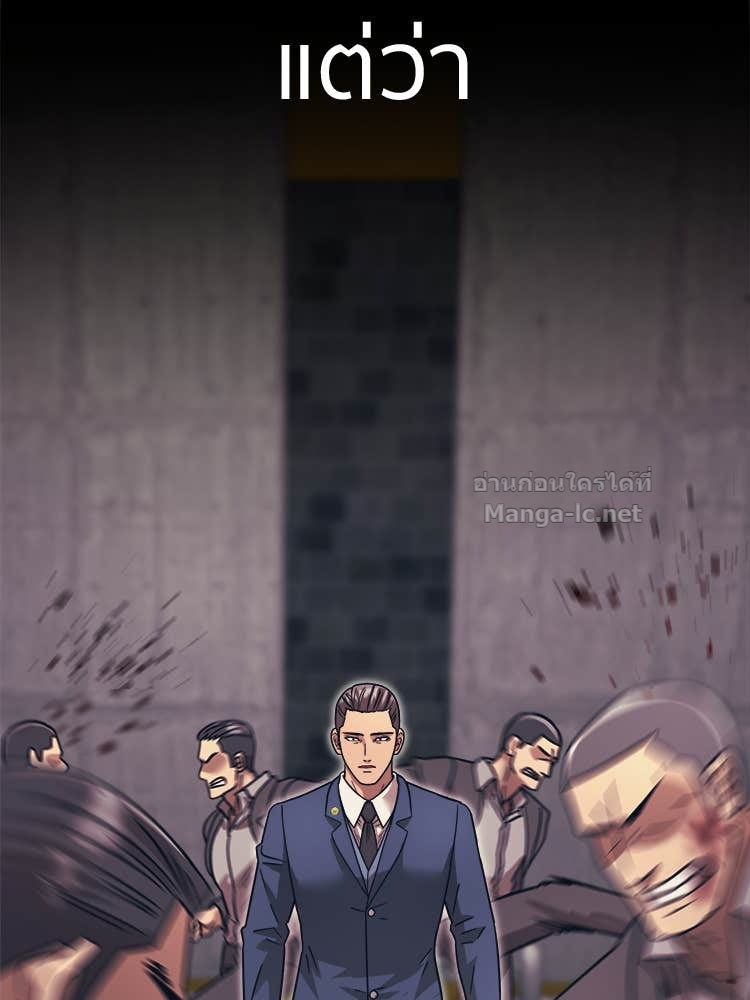 Doujin-Lc- อ่าน โดจิน มังฮวา เกาหลี ญี่ปุ่น จีน แปลไทย โคตรแกร่ง ตอนที่ 1 2 3 4 5 6 7 8 9 10 11 12 13 14 ฟรี ไม่มีโฆษณา อ่าน โดจิน Manhwa เกาหลี ญี่ปุ่น จีน เรามีครบ คัดมาให้เน้นๆ โดจิน 18+ รับประกันความฟินโดย Doujin Lc