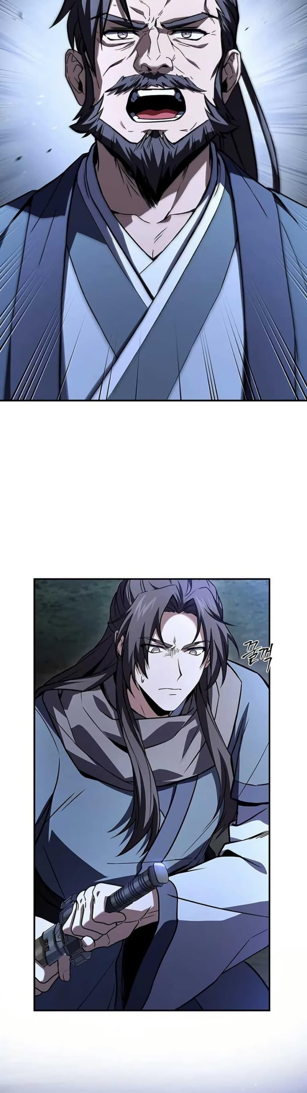 Manga-lc-com อ่านมังงะ อ่านการ์ตูน ออนไลน์ ฟรี Reincarnated Escort Warrior ตอนที่ 1 2 3 4 5 6 7 8 9 10 11 12 13 14 ฟรี ไม่มีโฆษณา Manga-lc - อ่าน มังงะ อ่าน การ์ตูน ออนไลน์ อ่านมังงะ ฟรี