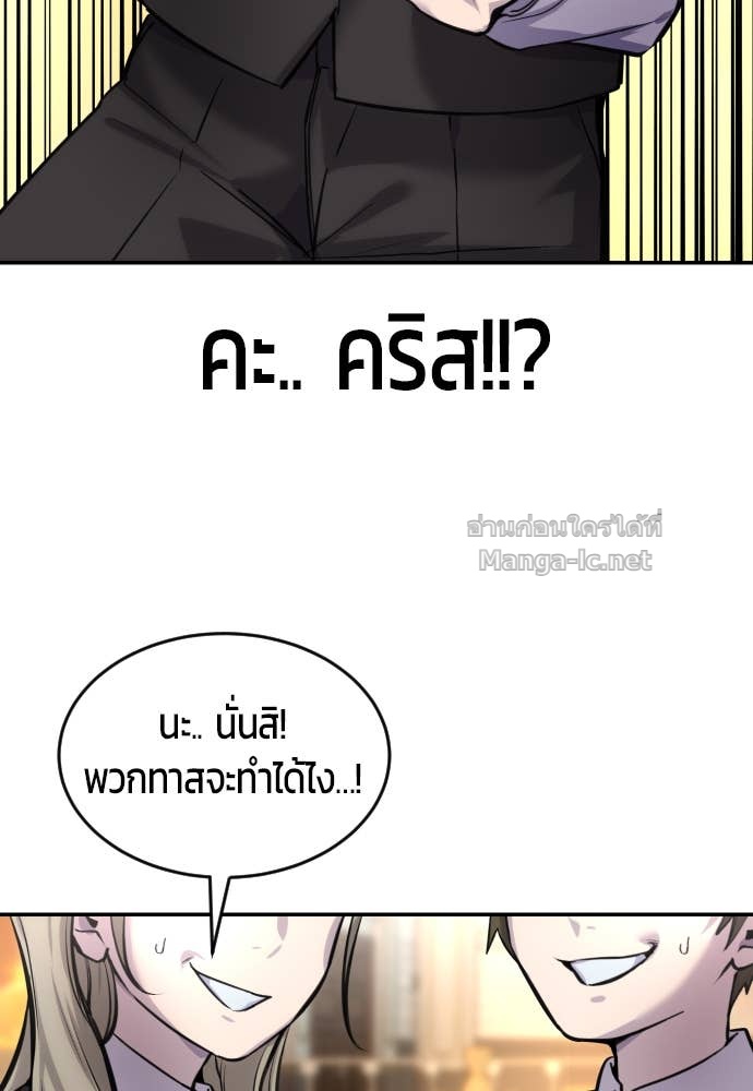 Doujin-Lc- อ่าน โดจิน มังฮวา เกาหลี ญี่ปุ่น จีน แปลไทย แกร่งเกินผู้กล้า แต่ซ่าไม่ได้ ตอนที่ 1 2 3 4 5 6 7 8 9 10 11 12 13 14 ฟรี ไม่มีโฆษณา อ่าน โดจิน Manhwa เกาหลี ญี่ปุ่น จีน เรามีครบ คัดมาให้เน้นๆ โดจิน 18+ รับประกันความฟินโดย Doujin Lc