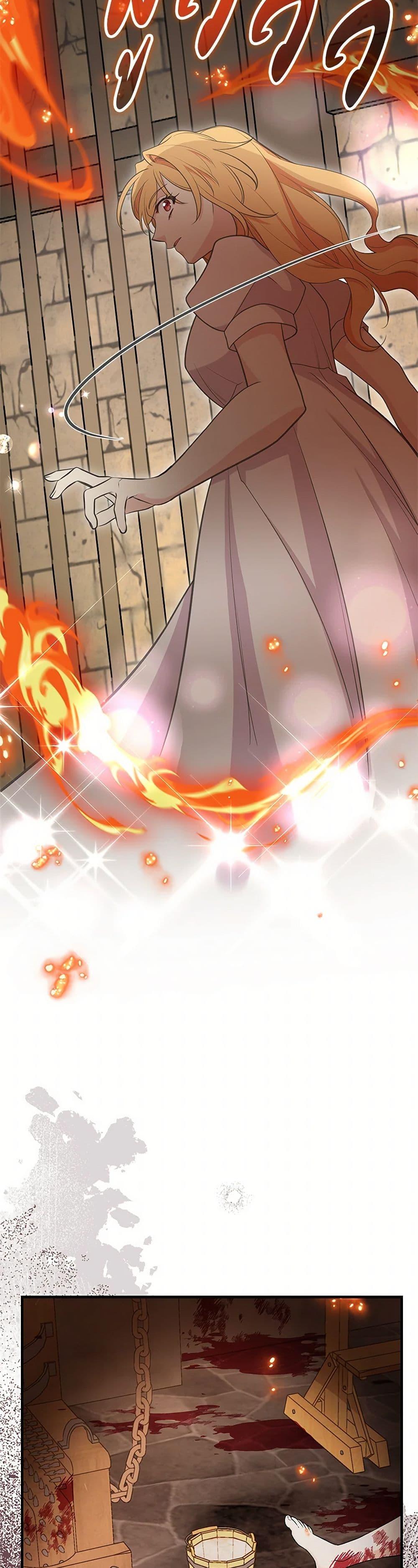 Manga-lc-com อ่านมังงะ อ่านการ์ตูน ออนไลน์ ฟรี My Sister Picked up the Male Lead ตอนที่ 1 2 3 4 5 6 7 8 9 10 11 12 13 14 ฟรี ไม่มีโฆษณา Manga-lc - อ่าน มังงะ อ่าน การ์ตูน ออนไลน์ อ่านมังงะ ฟรี