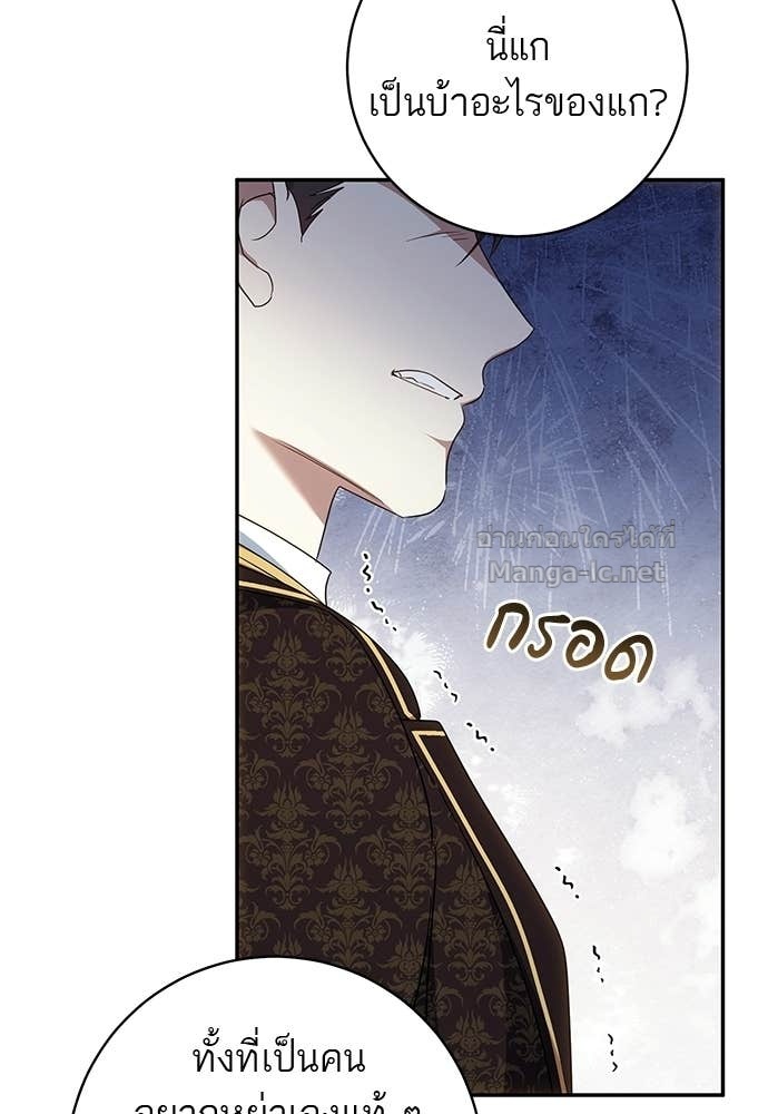 Doujin-Lc- อ่าน โดจิน มังฮวา เกาหลี ญี่ปุ่น จีน แปลไทย อยากได้ ก็เอาไป ตอนที่ 1 2 3 4 5 6 7 8 9 10 11 12 13 14 ฟรี ไม่มีโฆษณา อ่าน โดจิน Manhwa เกาหลี ญี่ปุ่น จีน เรามีครบ คัดมาให้เน้นๆ โดจิน 18+ รับประกันความฟินโดย Doujin Lc