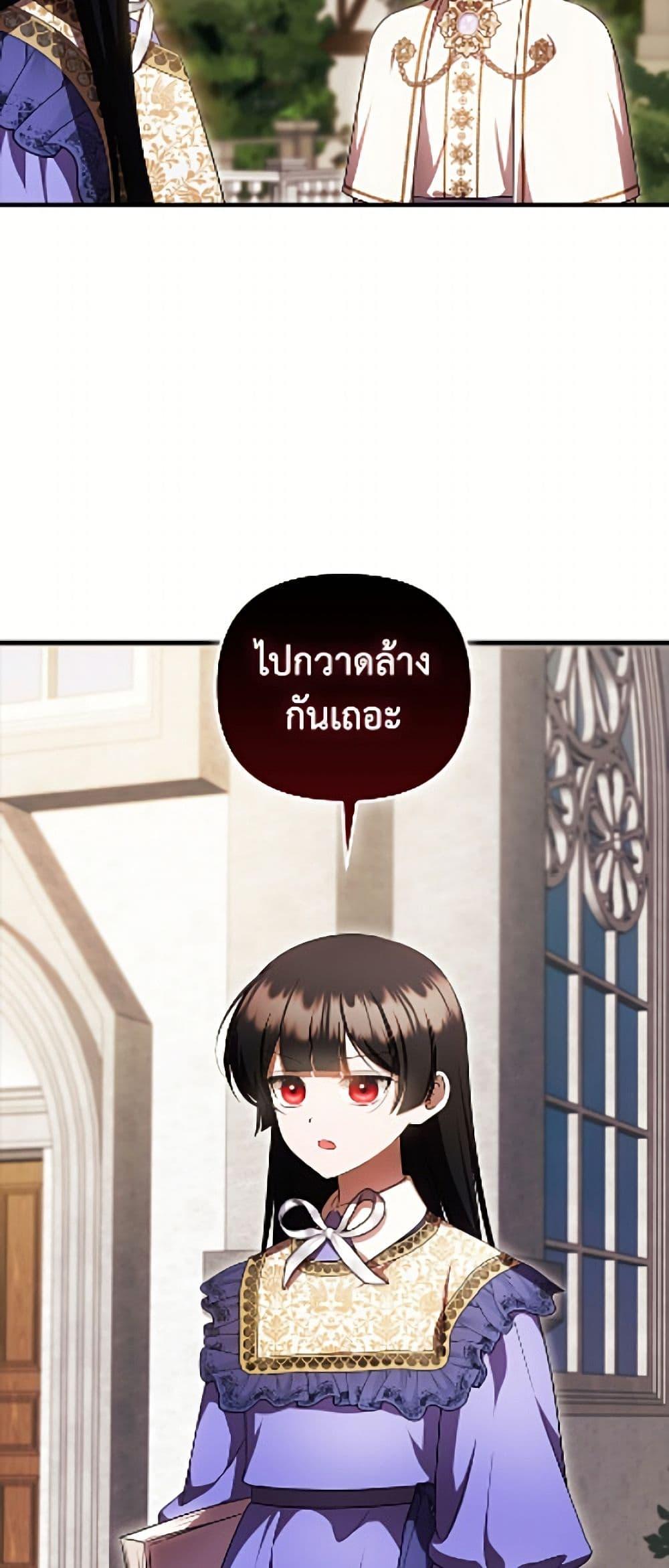 Manga-lc-com อ่านมังงะ อ่านการ์ตูน ออนไลน์ ฟรี It’s My First Time Being Loved ตอนที่ 1 2 3 4 5 6 7 8 9 10 11 12 13 14 ฟรี ไม่มีโฆษณา Manga-lc - อ่าน มังงะ อ่าน การ์ตูน ออนไลน์ อ่านมังงะ ฟรี