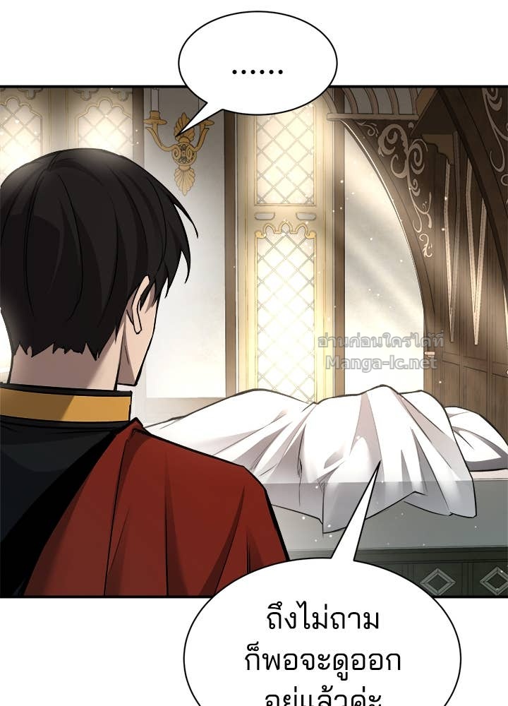 Doujin-Lc- อ่าน โดจิน มังฮวา เกาหลี ญี่ปุ่น จีน แปลไทย ผู้พิชิตเกมป้องกันฐาน ตอนที่ 1 2 3 4 5 6 7 8 9 10 11 12 13 14 ฟรี ไม่มีโฆษณา อ่าน โดจิน Manhwa เกาหลี ญี่ปุ่น จีน เรามีครบ คัดมาให้เน้นๆ โดจิน 18+ รับประกันความฟินโดย Doujin Lc