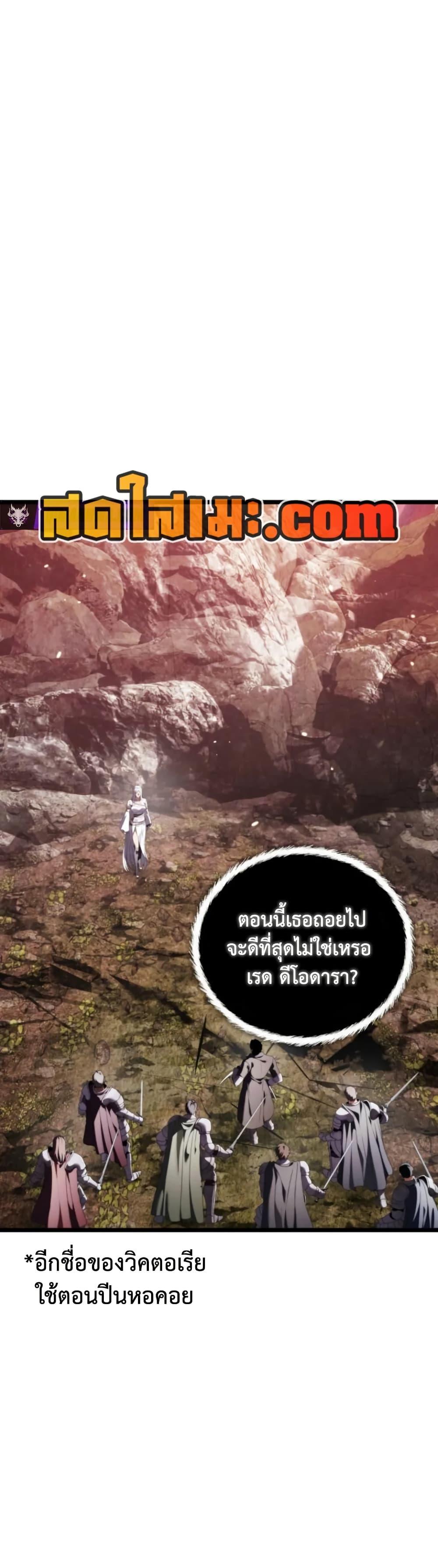 Manga-lc-com อ่านมังงะ อ่านการ์ตูน ออนไลน์ ฟรี Ranker Who Lives A Second Time ตอนที่ 1 2 3 4 5 6 7 8 9 10 11 12 13 14 ฟรี ไม่มีโฆษณา Manga-lc - อ่าน มังงะ อ่าน การ์ตูน ออนไลน์ อ่านมังงะ ฟรี