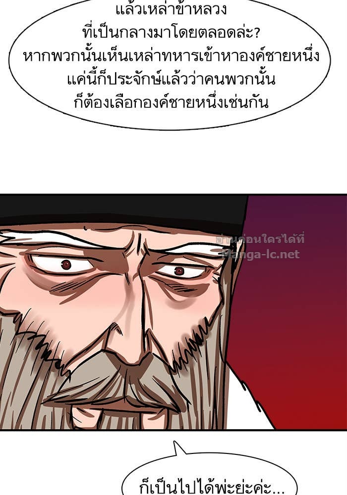 Doujin-Lc- อ่าน โดจิน มังฮวา เกาหลี ญี่ปุ่น จีน แปลไทย องครักษ์แห่งอัครสกุลจาง ตอนที่ 1 2 3 4 5 6 7 8 9 10 11 12 13 14 ฟรี ไม่มีโฆษณา อ่าน โดจิน Manhwa เกาหลี ญี่ปุ่น จีน เรามีครบ คัดมาให้เน้นๆ โดจิน 18+ รับประกันความฟินโดย Doujin Lc