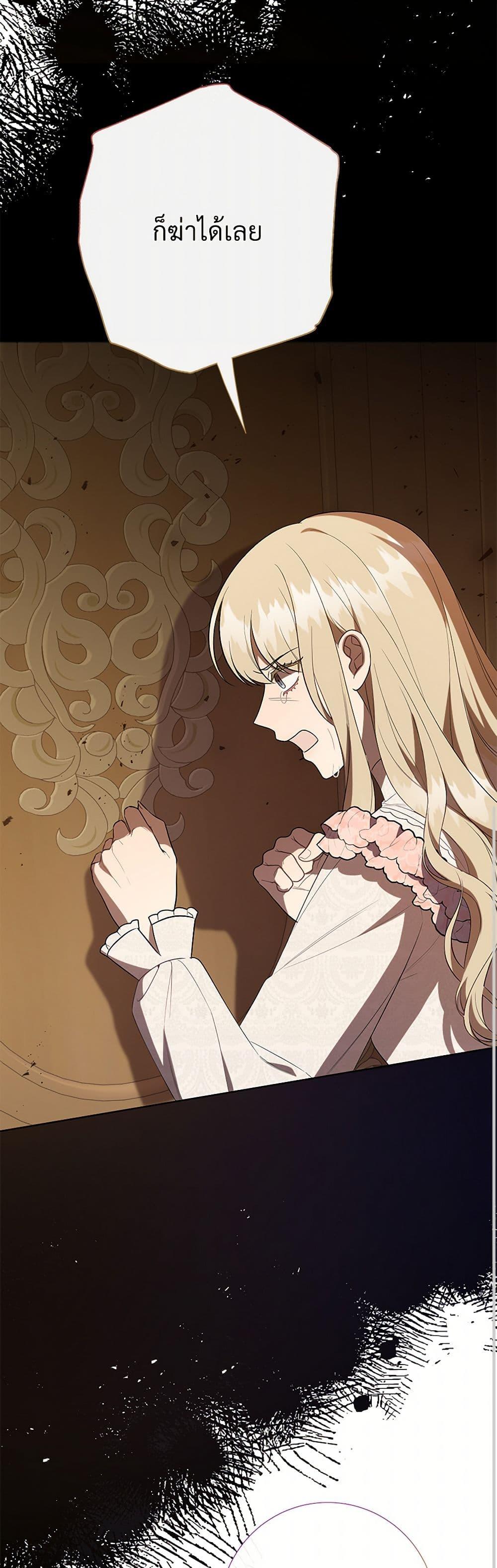 Manga-lc-com อ่านมังงะ อ่านการ์ตูน ออนไลน์ ฟรี Please Don’t Eat Me! ตอนที่ 1 2 3 4 5 6 7 8 9 10 11 12 13 14 ฟรี ไม่มีโฆษณา Manga-lc - อ่าน มังงะ อ่าน การ์ตูน ออนไลน์ อ่านมังงะ ฟรี