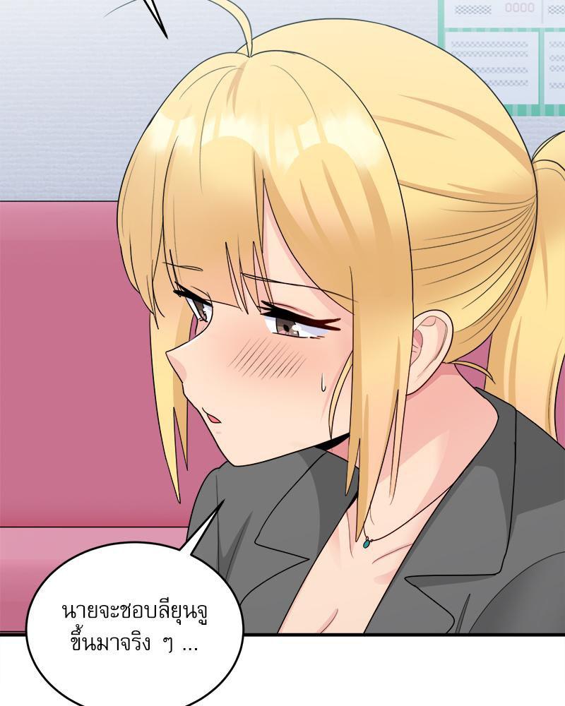 Doujin-Lc- อ่าน โดจิน มังฮวา เกาหลี ญี่ปุ่น จีน แปลไทย I Love-Hate You ตอนที่ 1 2 3 4 5 6 7 8 9 10 11 12 13 14 ฟรี ไม่มีโฆษณา อ่าน โดจิน Manhwa เกาหลี ญี่ปุ่น จีน เรามีครบ คัดมาให้เน้นๆ โดจิน 18+ รับประกันความฟินโดย  Doujin Lc