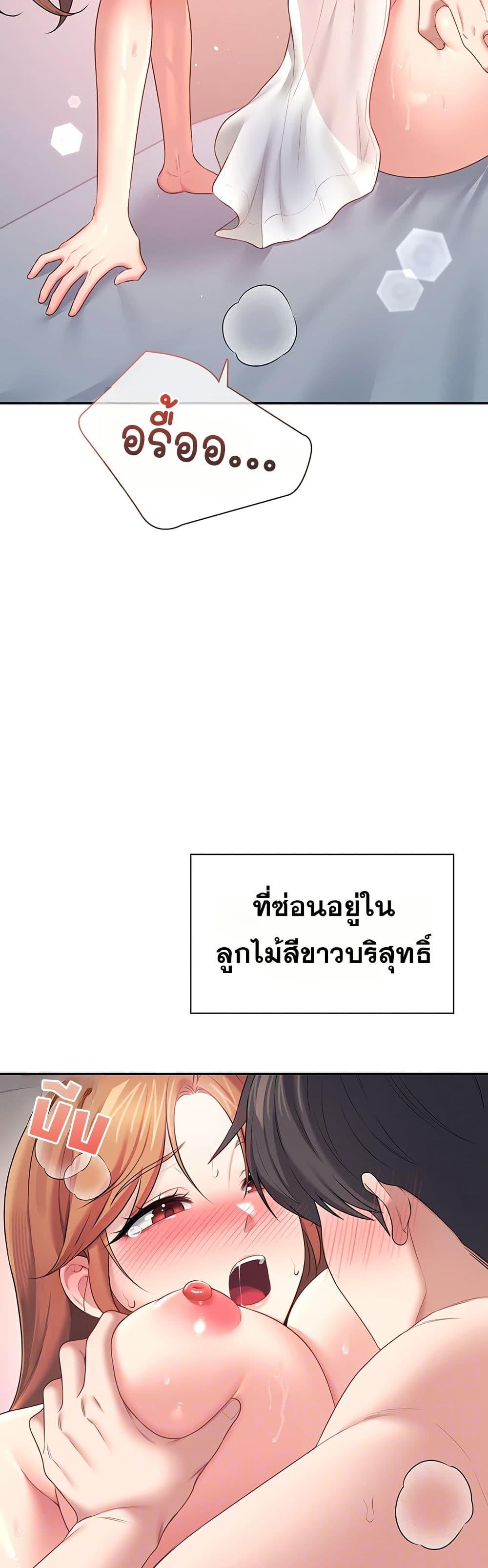 Doujin-Lc- อ่าน โดจิน มังฮวา เกาหลี ญี่ปุ่น จีน แปลไทย Wireless Onahole ตอนที่ 1 2 3 4 5 6 7 8 9 10 11 12 13 14 ฟรี ไม่มีโฆษณา อ่าน โดจิน Manhwa เกาหลี ญี่ปุ่น จีน เรามีครบ คัดมาให้เน้นๆ โดจิน 18+ รับประกันความฟินโดย  Doujin Lc
