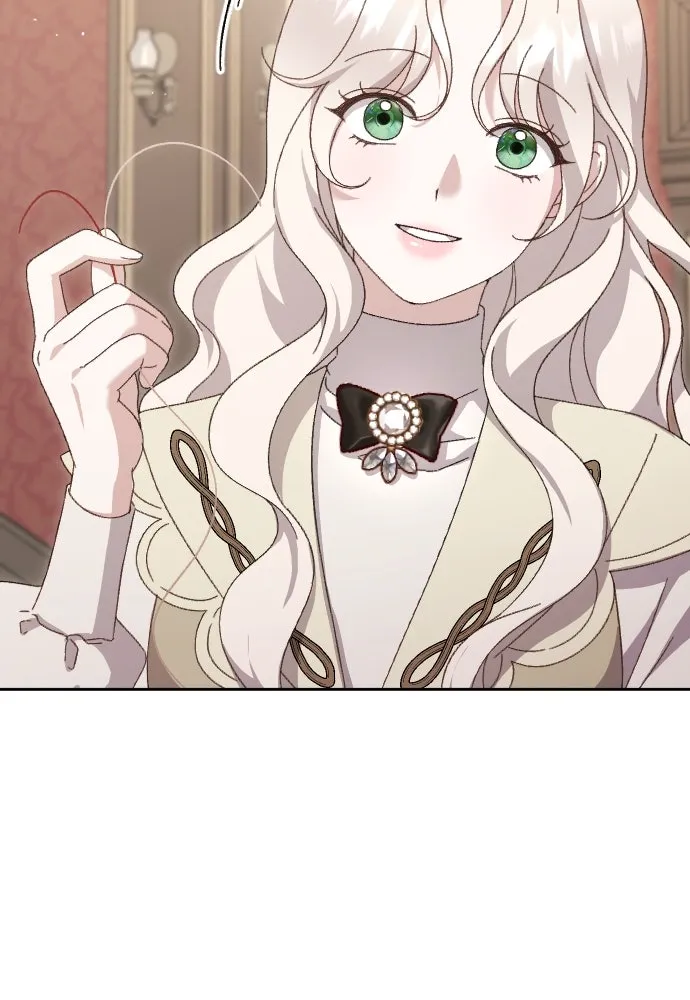 แด่ใจที่ไร้รัก ตอนที่ 4 รูปที่ 5