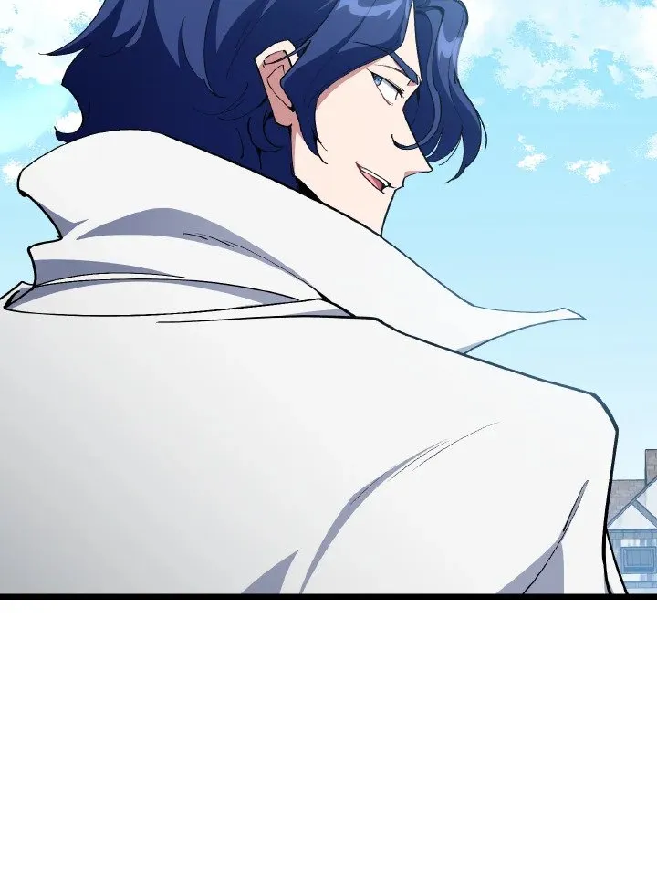 Max Level Player ตอนที่ ตอนที่ 100 รูปที่ 45