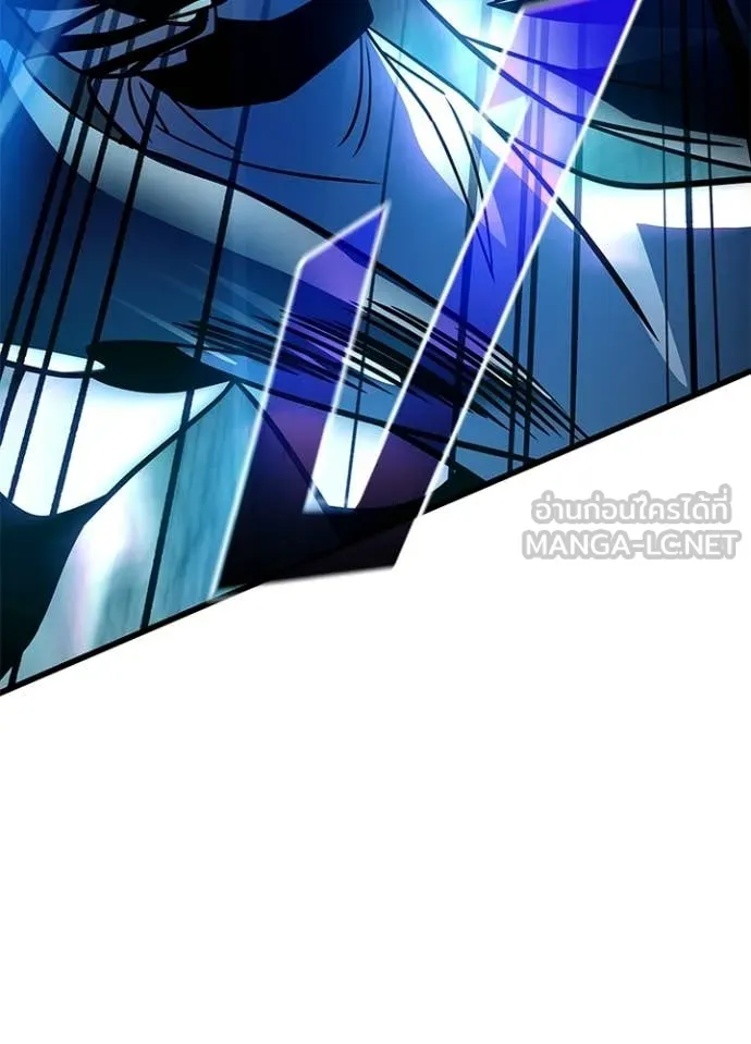 Villain to kill ตอนที่ 204 รูปที่ 48