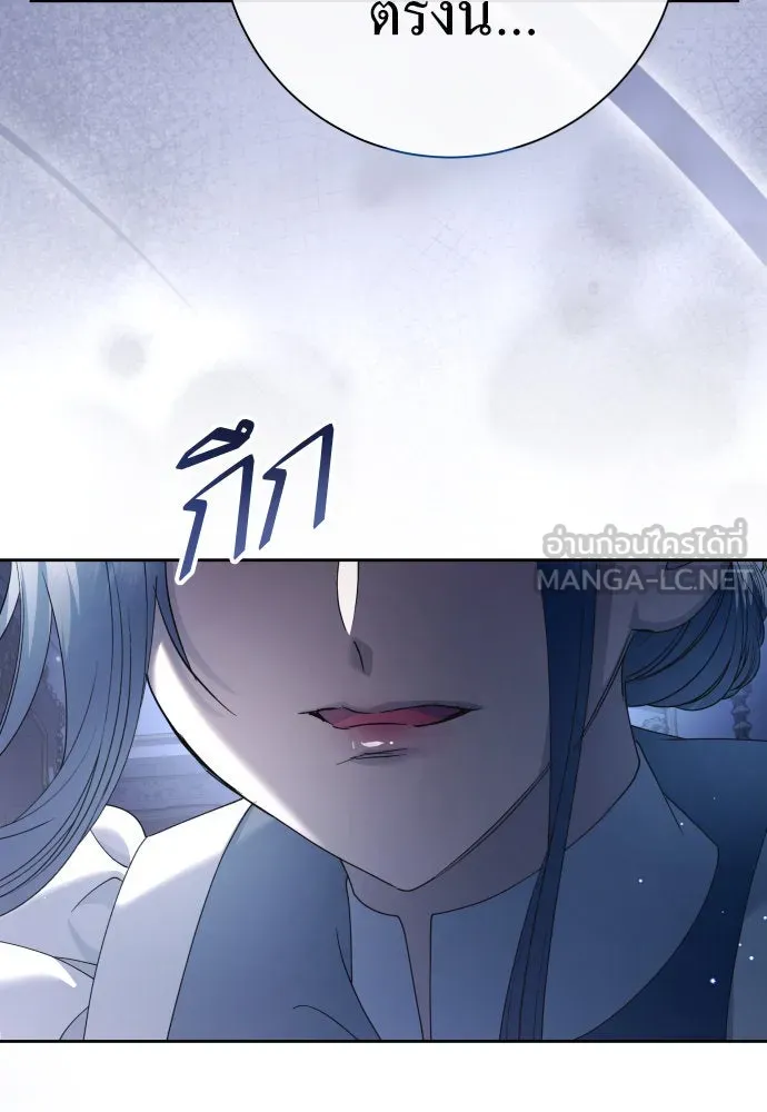 ชิงชีวิตพลิกลิขิตชะตา ตอนที่ 210. ออกไปนอกกรงนกกันเถอะ(1) รูปที่ 39