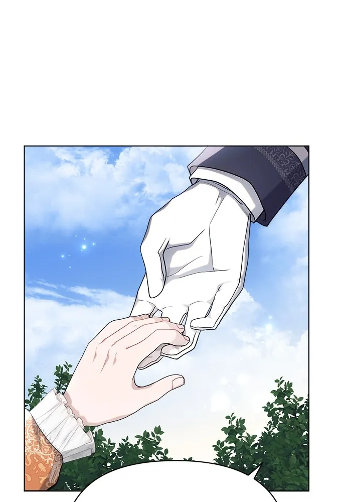 แอชสตาร์ต ตอนที่ 35 รูปที่ 23