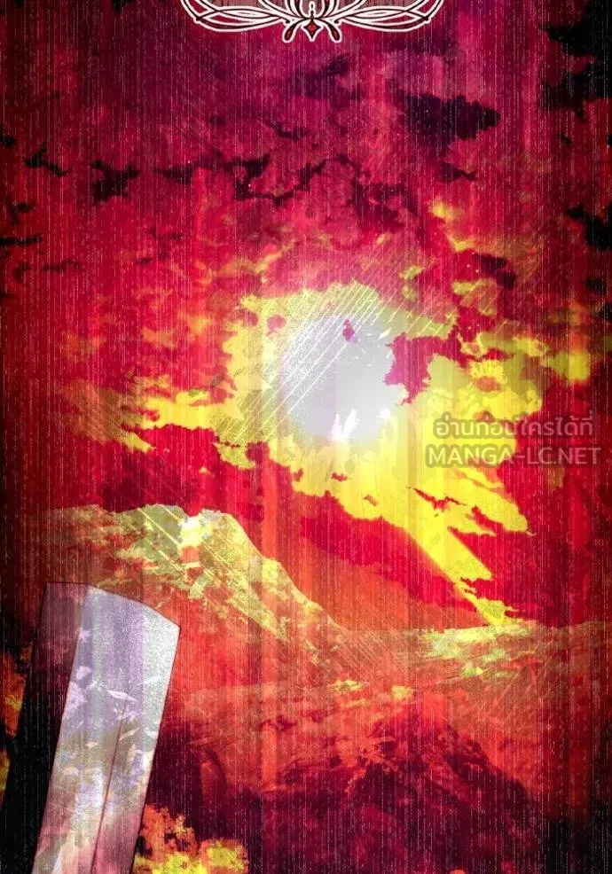 ราชินีจอมมาร ตอนที่ 10 รูปที่ 33