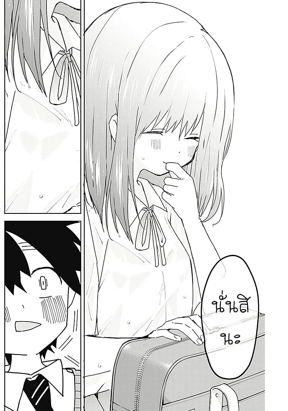 Manga-lc-com อ่านมังงะ อ่านการ์ตูน ออนไลน์ ฟรี Osananananajimi ตอนที่ 1 2 3 4 5 6 7 8 9 10 11 12 13 14 ฟรี ไม่มีโฆษณา Manga-lc - อ่าน มังงะ อ่าน การ์ตูน ออนไลน์ อ่านมังงะ ฟรี