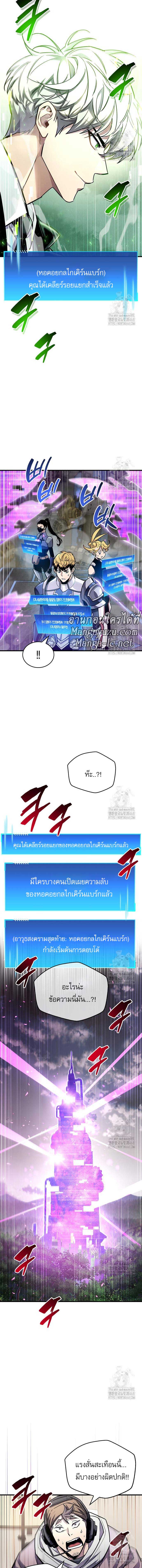 Doujin-Lc- อ่าน โดจิน มังฮวา เกาหลี ญี่ปุ่น จีน แปลไทย player ตอนที่ 1 2 3 4 5 6 7 8 9 10 11 12 13 14 ฟรี ไม่มีโฆษณา อ่าน โดจิน Manhwa เกาหลี ญี่ปุ่น จีน เรามีครบ คัดมาให้เน้นๆ โดจิน 18+ รับประกันความฟินโดย  Doujin Lc