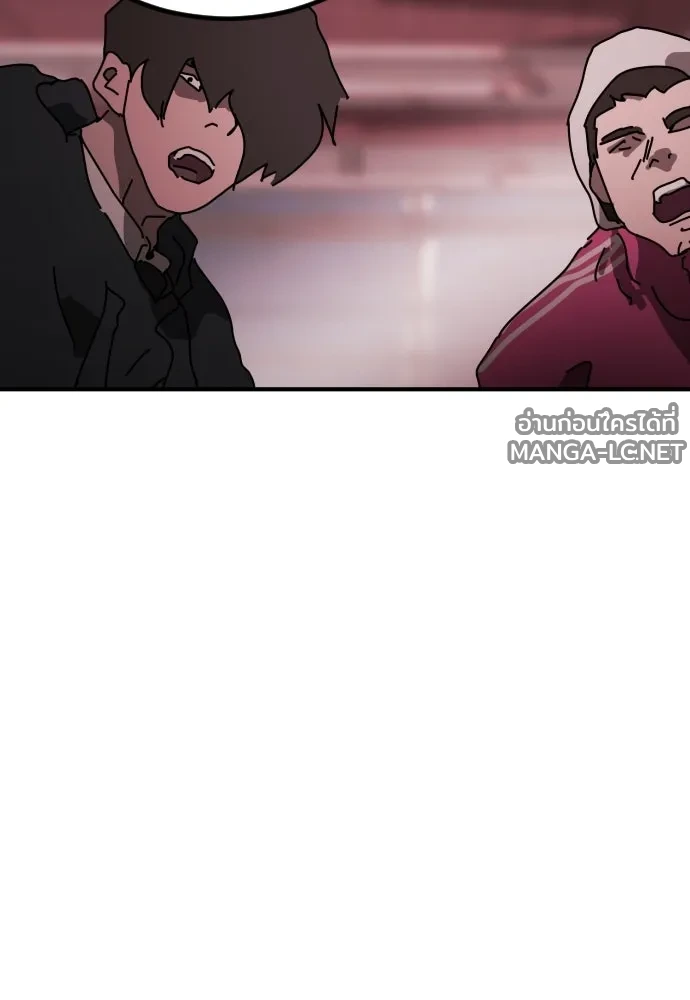 Manga-lc-com อ่านมังงะ อ่านการ์ตูน ออนไลน์ ฟรี วันดีคืนดี โซลก็ ตอนที่ 1 2 3 4 5 6 7 8 9 10 11 12 13 14 ฟรี ไม่มีโฆษณา Manga-lc - อ่าน มังงะ อ่าน การ์ตูน ออนไลน์ อ่านมังงะ ฟรี