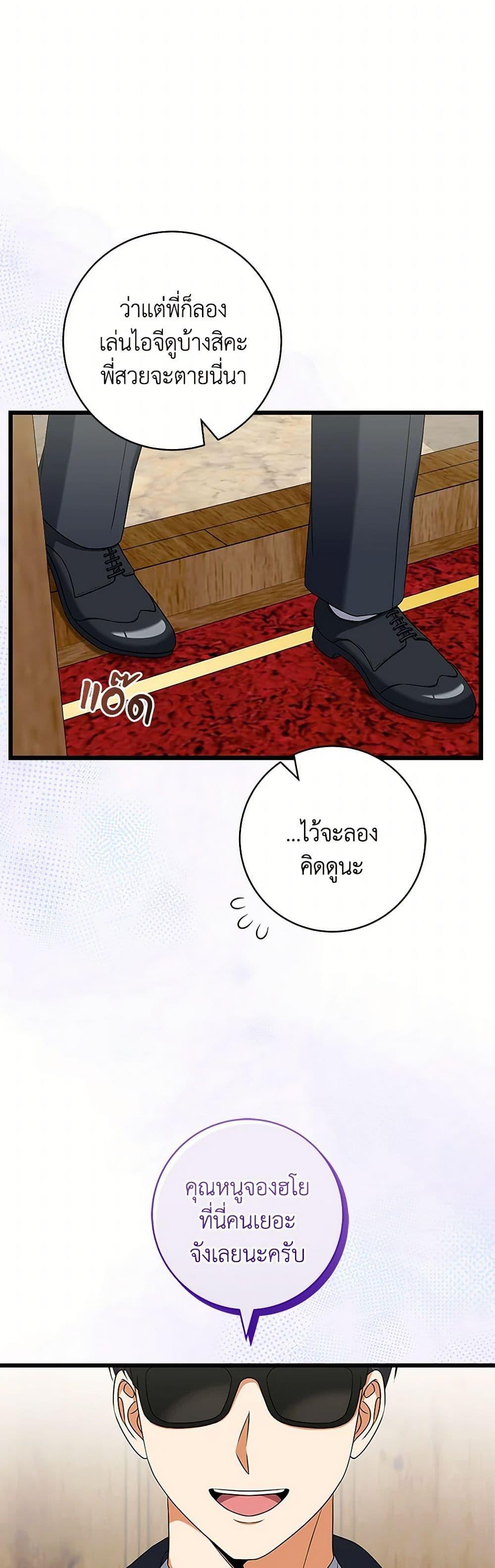 Manga-lc-com อ่านมังงะ อ่านการ์ตูน ออนไลน์ ฟรี Welcome to Dungeon Hotel ตอนที่ 1 2 3 4 5 6 7 8 9 10 11 12 13 14 ฟรี ไม่มีโฆษณา Manga-lc - อ่าน มังงะ อ่าน การ์ตูน ออนไลน์ อ่านมังงะ ฟรี