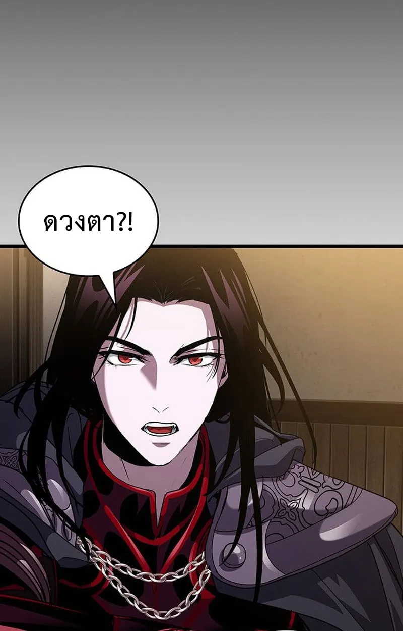 Crimson Reset ช_ว_ตคร_งท_สองของราช_นร_ตต_กาล หล_งจากหลบหน_มาคร_งป_ แวมไพร_ย_จ_นก_ถ_กส_งหารในท_ส_ด ตอนที่ ตอนที่ 18 รูปที่ 158