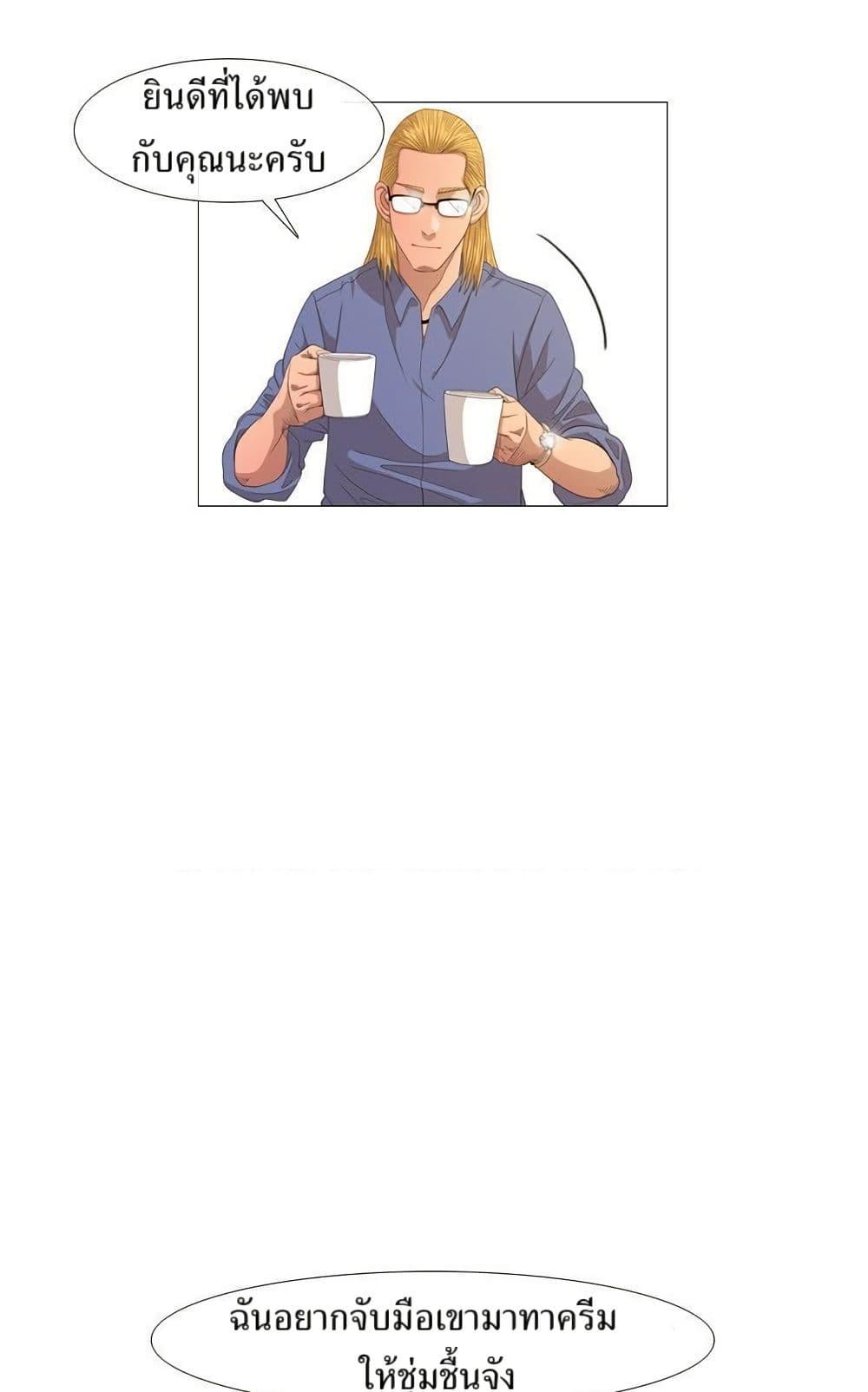 Manga-lc-com อ่านมังงะ อ่านการ์ตูน ออนไลน์ ฟรี Michelin Star ตอนที่ 1 2 3 4 5 6 7 8 9 10 11 12 13 14 ฟรี ไม่มีโฆษณา Manga-lc - อ่าน มังงะ อ่าน การ์ตูน ออนไลน์ อ่านมังงะ ฟรี