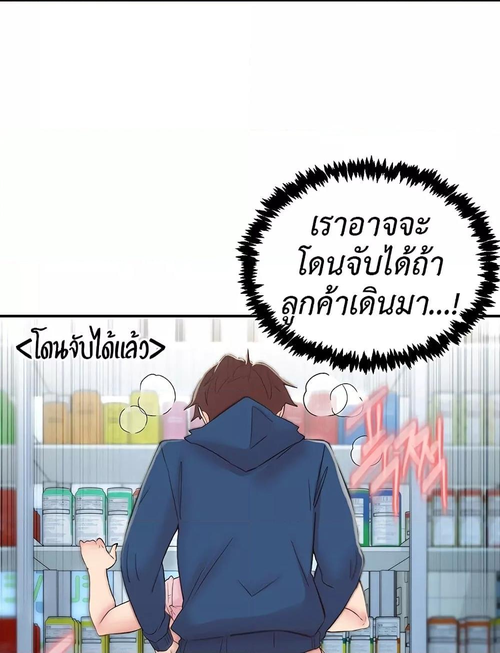 Doujin-Lc- อ่าน โดจิน มังฮวา เกาหลี ญี่ปุ่น จีน แปลไทย 27 ตอนที่ 1 2 3 4 5 6 7 8 9 10 11 12 13 14 ฟรี ไม่มีโฆษณา อ่าน โดจิน Manhwa เกาหลี ญี่ปุ่น จีน เรามีครบ คัดมาให้เน้นๆ โดจิน 18+ รับประกันความฟินโดย  Doujin Lc
