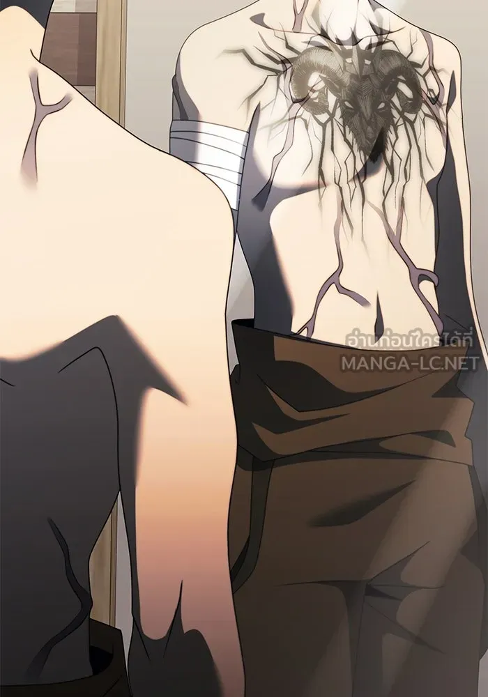 อัศวินดำล่าท้าเวลา ตอนที่ 53 รูปที่ 18