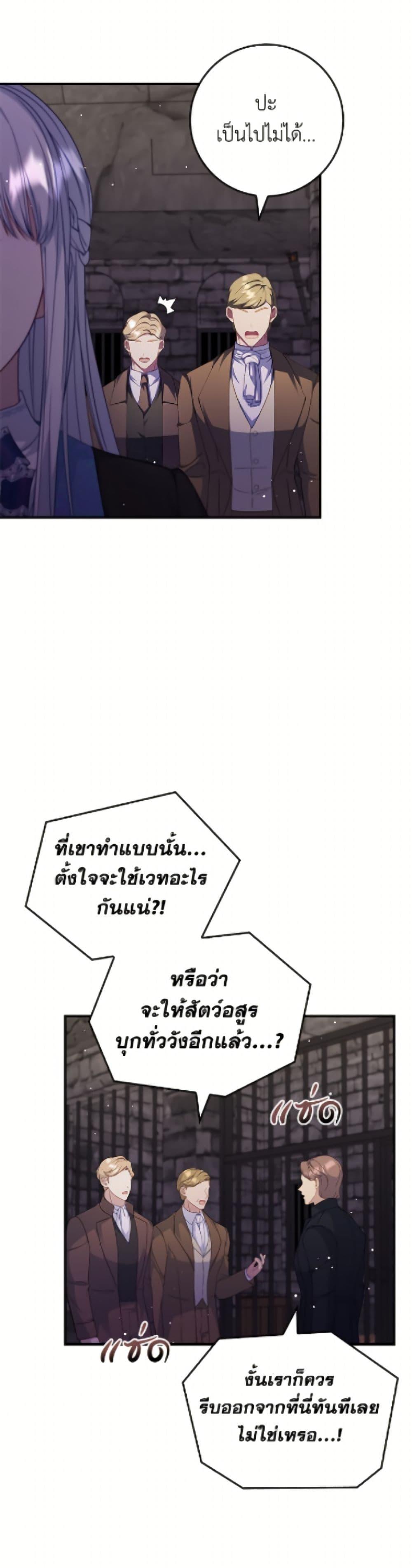 Manga-lc-com อ่านมังงะ อ่านการ์ตูน ออนไลน์ ฟรี Fakes Don’t Want To Be Real ตอนที่ 1 2 3 4 5 6 7 8 9 10 11 12 13 14 ฟรี ไม่มีโฆษณา Manga-lc - อ่าน มังงะ อ่าน การ์ตูน ออนไลน์ อ่านมังงะ ฟรี