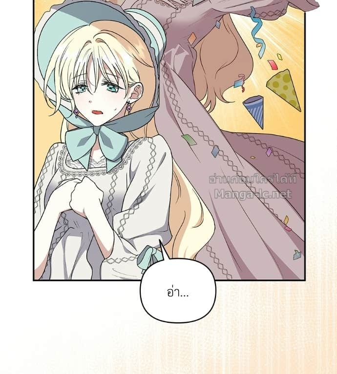 Doujin-Lc- อ่าน โดจิน มังฮวา เกาหลี ญี่ปุ่น จีน แปลไทย คิดว่าการบิดเบือนต้นฉบับ มันทำได้ง่าย ๆ หรือไง ตอนที่ 1 2 3 4 5 6 7 8 9 10 11 12 13 14 ฟรี ไม่มีโฆษณา อ่าน โดจิน Manhwa เกาหลี ญี่ปุ่น จีน เรามีครบ คัดมาให้เน้นๆ โดจิน 18+ รับประกันความฟินโดย Doujin Lc