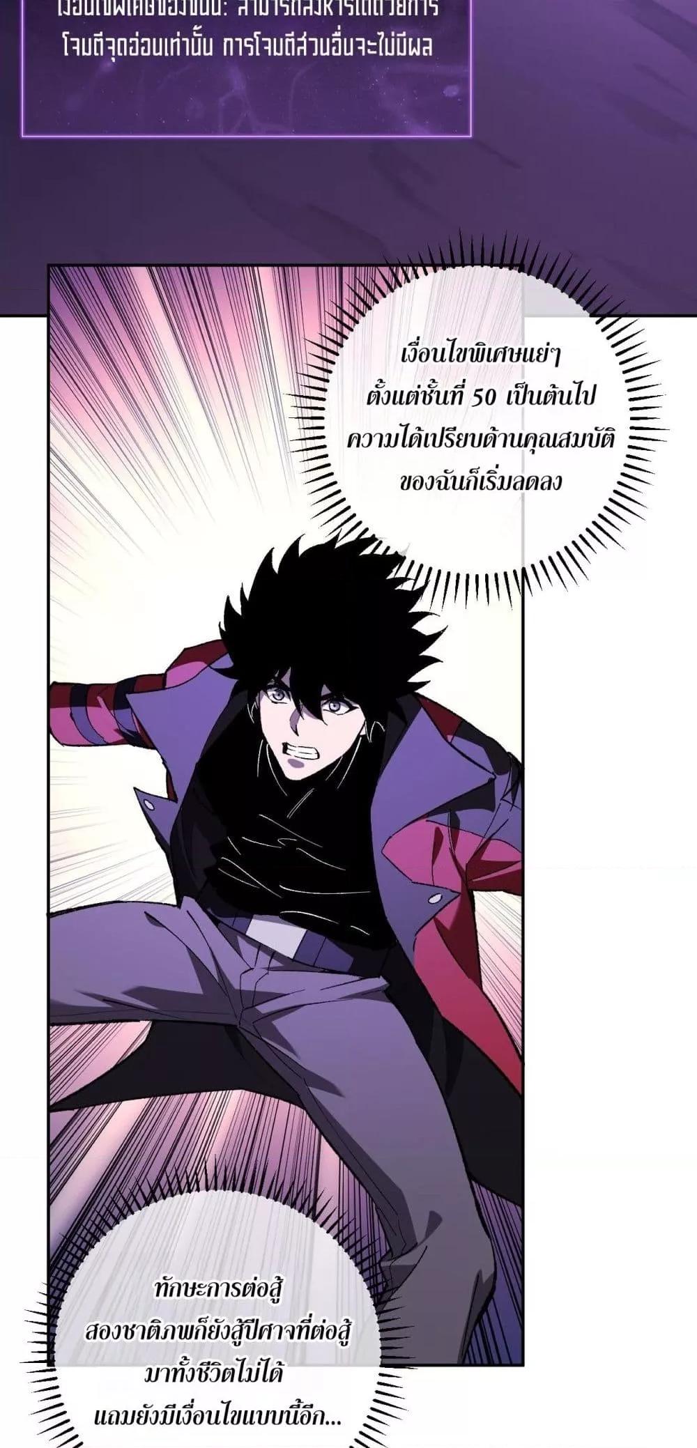 Manga-lc-com อ่านมังงะ อ่านการ์ตูน ออนไลน์ ฟรี Doomsdayforal ตอนที่ 1 2 3 4 5 6 7 8 9 10 11 12 13 14 ฟรี ไม่มีโฆษณา Manga-lc - อ่าน มังงะ อ่าน การ์ตูน ออนไลน์ อ่านมังงะ ฟรี