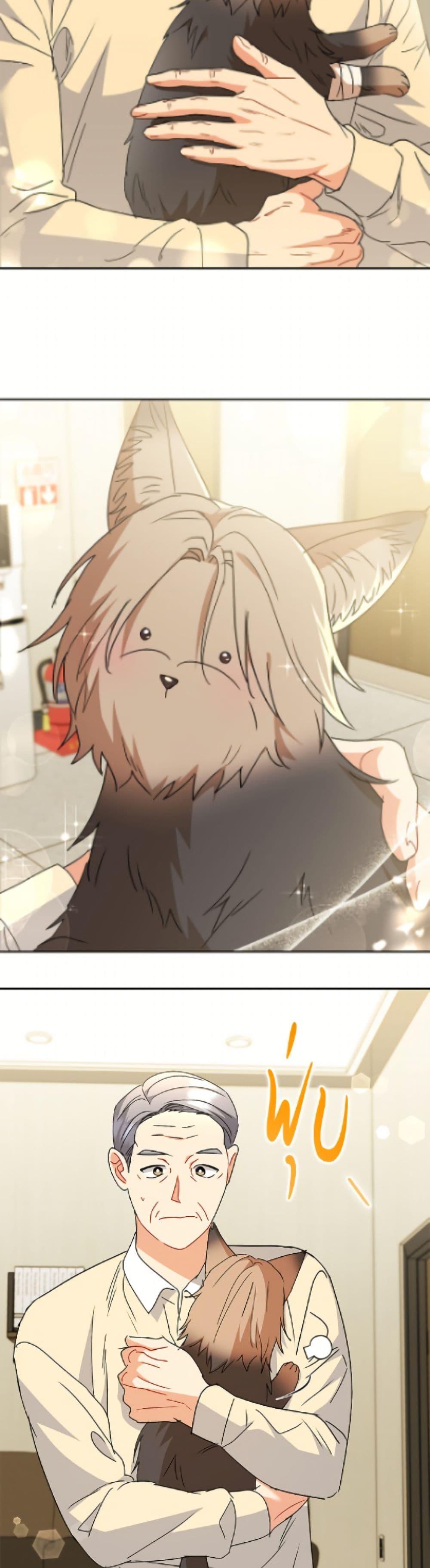 Manga-lc-com อ่านมังงะ อ่านการ์ตูน ออนไลน์ ฟรี Hello! Veterinarian! ตอนที่ 1 2 3 4 5 6 7 8 9 10 11 12 13 14 ฟรี ไม่มีโฆษณา Manga-lc - อ่าน มังงะ อ่าน การ์ตูน ออนไลน์ อ่านมังงะ ฟรี