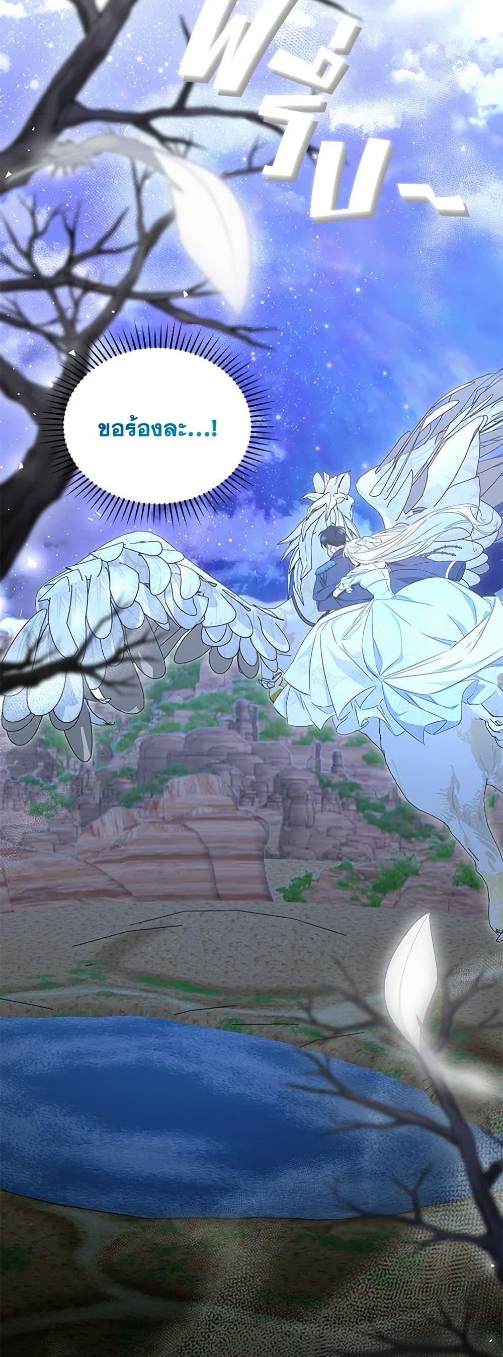 Manga-lc-com อ่านมังงะ อ่านการ์ตูน ออนไลน์ ฟรี I’ll Change My Fate To Be Executed ตอนที่ 1 2 3 4 5 6 7 8 9 10 11 12 13 14 ฟรี ไม่มีโฆษณา Manga-lc - อ่าน มังงะ อ่าน การ์ตูน ออนไลน์ อ่านมังงะ ฟรี