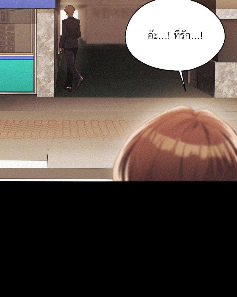 Doujin-Lc- อ่าน โดจิน มังฮวา เกาหลี ญี่ปุ่น จีน แปลไทย From Today My Favorite ตอนที่ 1 2 3 4 5 6 7 8 9 10 11 12 13 14 ฟรี ไม่มีโฆษณา อ่าน โดจิน Manhwa เกาหลี ญี่ปุ่น จีน เรามีครบ คัดมาให้เน้นๆ โดจิน 18+ รับประกันความฟินโดย  Doujin Lc