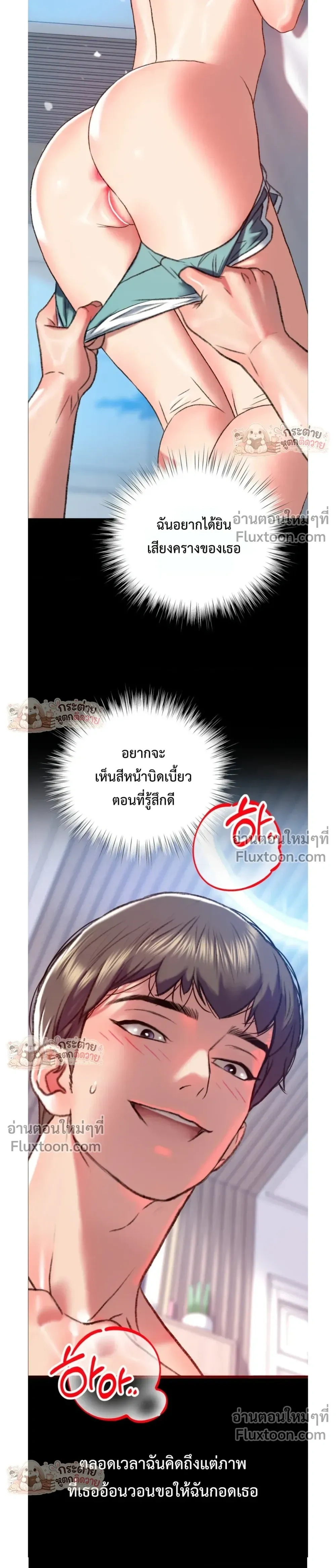 Doujin-Lc- อ่าน โดจิน มังฮวา เกาหลี ญี่ปุ่น จีน แปลไทย Pervert Picking Perverts คนวิปริตที่เลือกคบแต่คนวิปริตด้วยกัน ตอนที่ 1 2 3 4 5 6 7 8 9 10 11 12 13 14 ฟรี ไม่มีโฆษณา อ่าน โดจิน Manhwa เกาหลี ญี่ปุ่น จีน เรามีครบ คัดมาให้เน้นๆ โดจิน 18+ รับประกันความฟินโดย  Doujin Lc