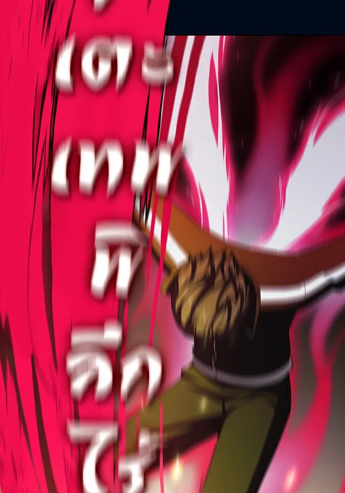 ผู้เล่นขั้นเทพแห่งหอคอยฝึกสอน ตอนที่ 40 รูปที่ 107