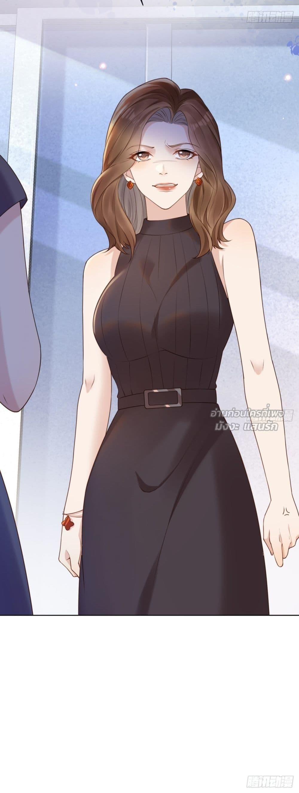 Manga-lc-com อ่านมังงะ อ่านการ์ตูน ออนไลน์ ฟรี MarryingwithV ตอนที่ 1 2 3 4 5 6 7 8 9 10 11 12 13 14 ฟรี ไม่มีโฆษณา Manga-lc - อ่าน มังงะ อ่าน การ์ตูน ออนไลน์ อ่านมังงะ ฟรี