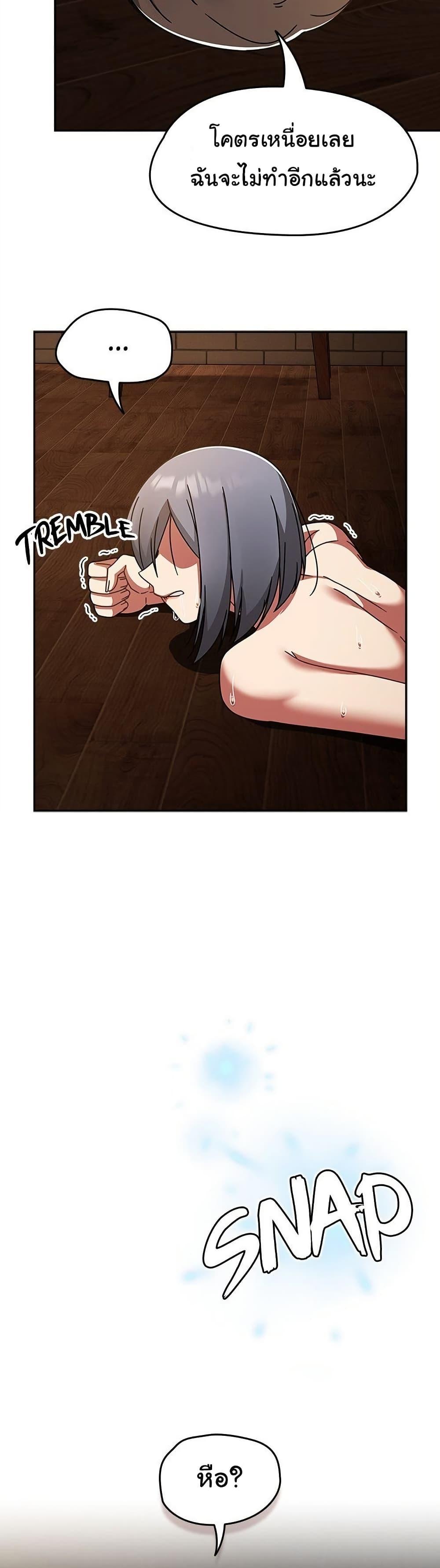 Doujin-Lc- อ่าน โดจิน มังฮวา เกาหลี ญี่ปุ่น จีน แปลไทย Ground and Pound ตอนที่ 1 2 3 4 5 6 7 8 9 10 11 12 13 14 ฟรี ไม่มีโฆษณา อ่าน โดจิน Manhwa เกาหลี ญี่ปุ่น จีน เรามีครบ คัดมาให้เน้นๆ โดจิน 18+ รับประกันความฟินโดย  Doujin Lc