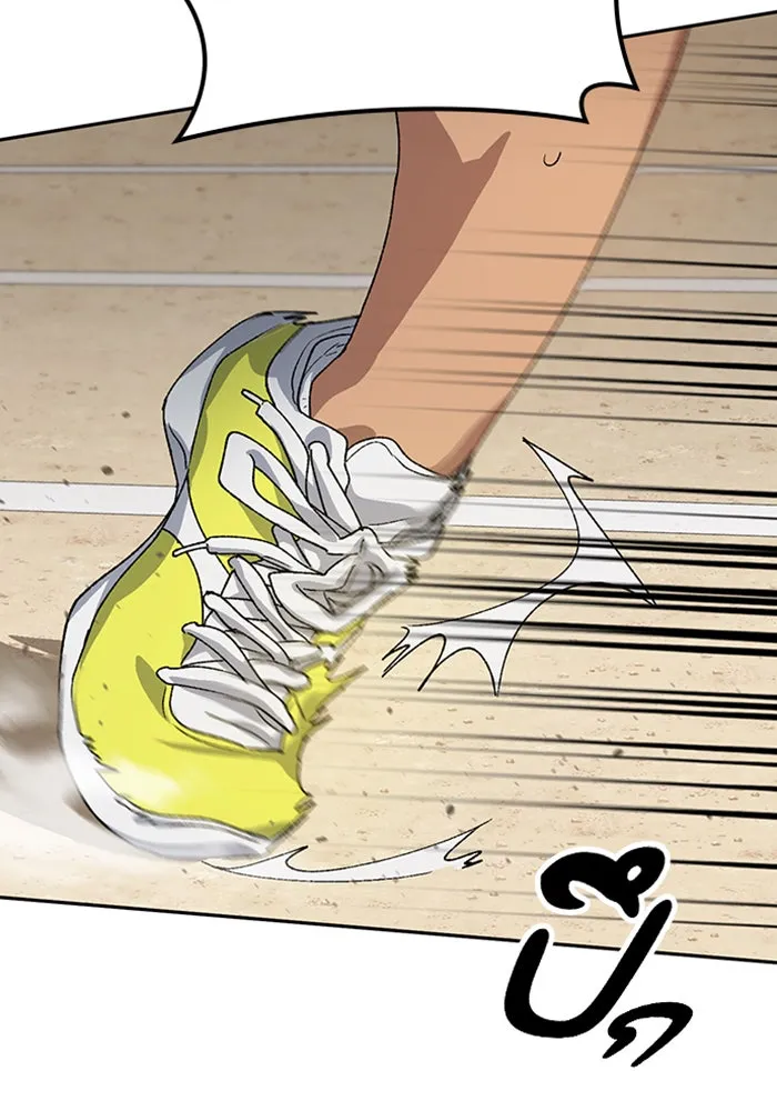 ตั้งแคมป์ฮีลใจในต่างโลก ตอนที่ 50 รูปที่ 115