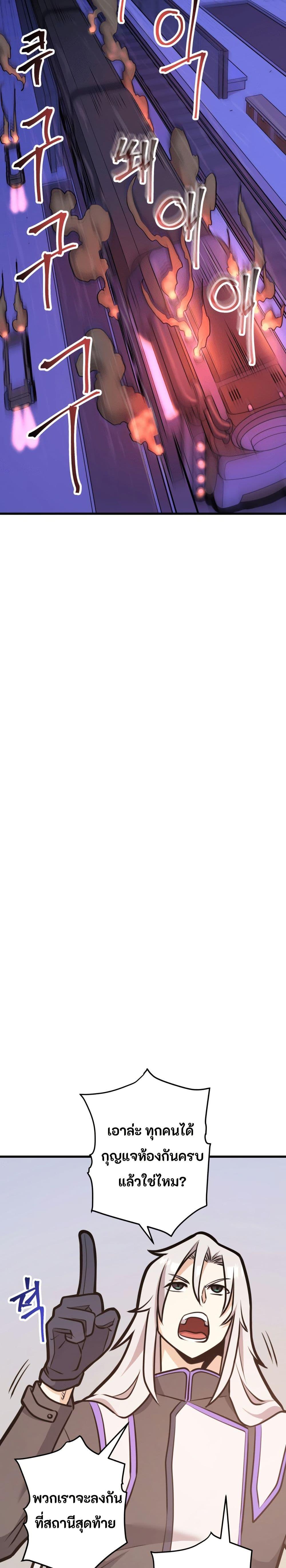 Manga-lc-com อ่านมังงะ อ่านการ์ตูน ออนไลน์ ฟรี Gigantic Rider in 1RM ตอนที่ 1 2 3 4 5 6 7 8 9 10 11 12 13 14 ฟรี ไม่มีโฆษณา Manga-lc - อ่าน มังงะ อ่าน การ์ตูน ออนไลน์ อ่านมังงะ ฟรี