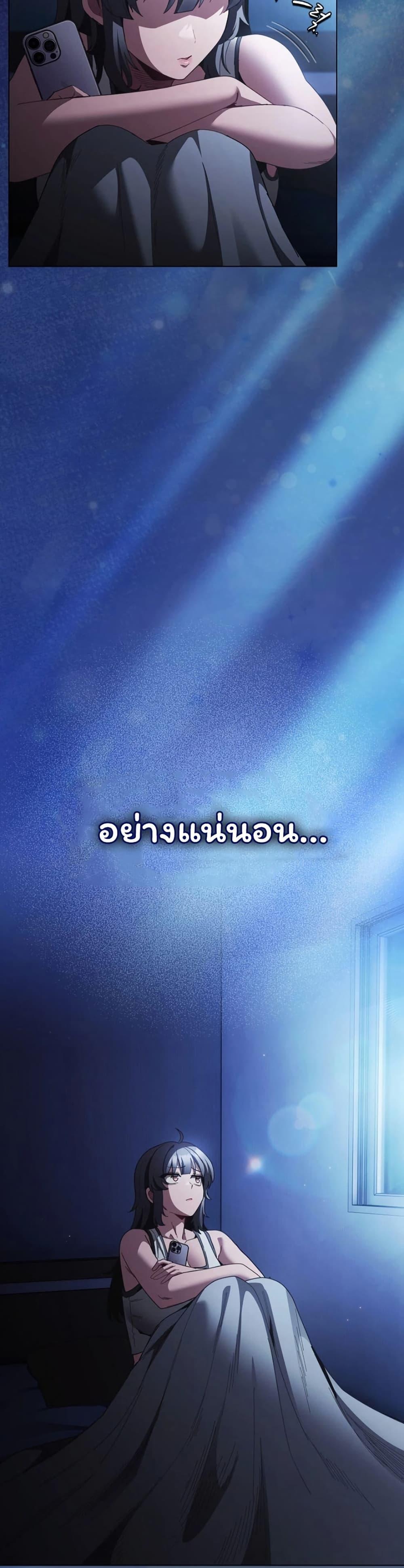 Doujin-Lc- อ่าน โดจิน มังฮวา เกาหลี ญี่ปุ่น จีน แปลไทย Believe Me! ตอนที่ 1 2 3 4 5 6 7 8 9 10 11 12 13 14 ฟรี ไม่มีโฆษณา อ่าน โดจิน Manhwa เกาหลี ญี่ปุ่น จีน เรามีครบ คัดมาให้เน้นๆ โดจิน 18+ รับประกันความฟินโดย  Doujin Lc