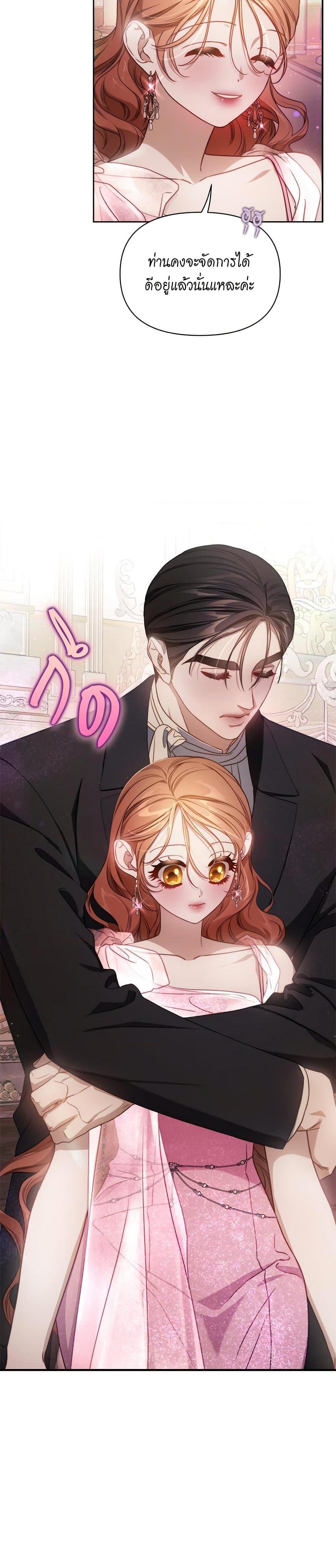 Manga-lc-com อ่านมังงะ อ่านการ์ตูน ออนไลน์ ฟรี Lucia ตอนที่ 1 2 3 4 5 6 7 8 9 10 11 12 13 14 ฟรี ไม่มีโฆษณา Manga-lc - อ่าน มังงะ อ่าน การ์ตูน ออนไลน์ อ่านมังงะ ฟรี