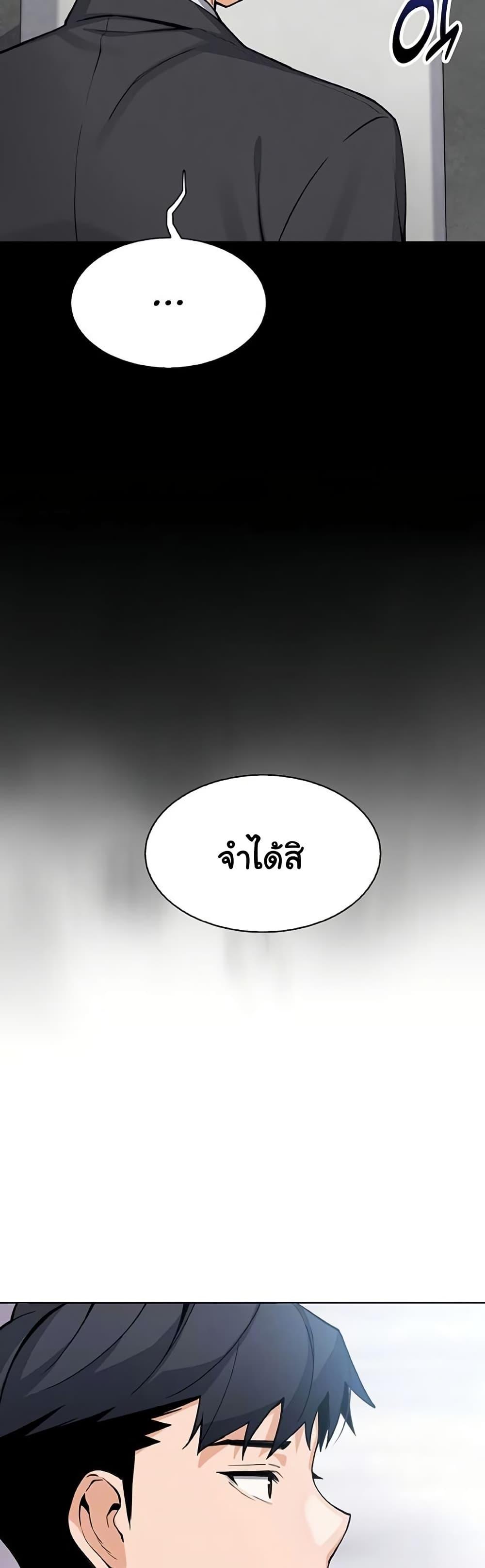 Doujin-Lc- อ่าน โดจิน มังฮวา เกาหลี ญี่ปุ่น จีน แปลไทย My Daughter ตอนที่ 1 2 3 4 5 6 7 8 9 10 11 12 13 14 ฟรี ไม่มีโฆษณา อ่าน โดจิน Manhwa เกาหลี ญี่ปุ่น จีน เรามีครบ คัดมาให้เน้นๆ โดจิน 18+ รับประกันความฟินโดย  Doujin Lc