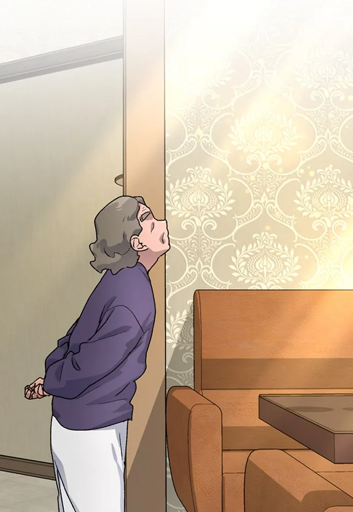 ตั้งแคมป์ฮีลใจในต่างโลก ตอนที่ 7 รูปที่ 107