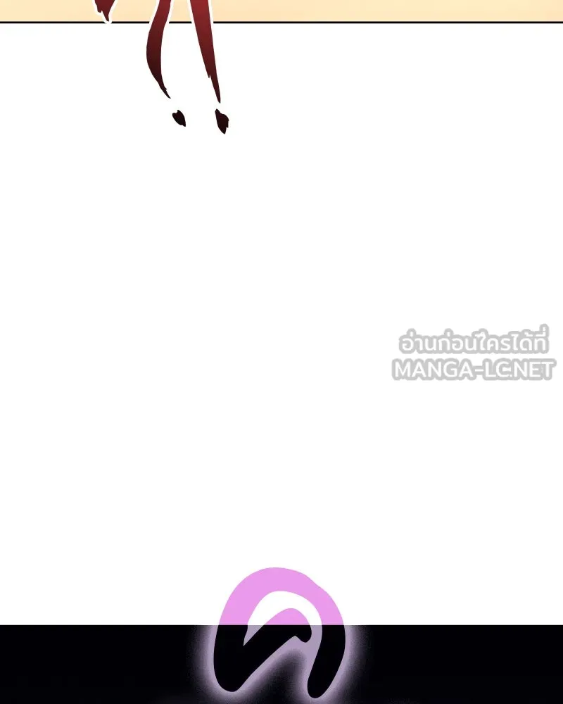เกิดอีกทีเป็นว่าที่ประมุขลัทธิมาร ตอนที่ 56 รูปที่ 216