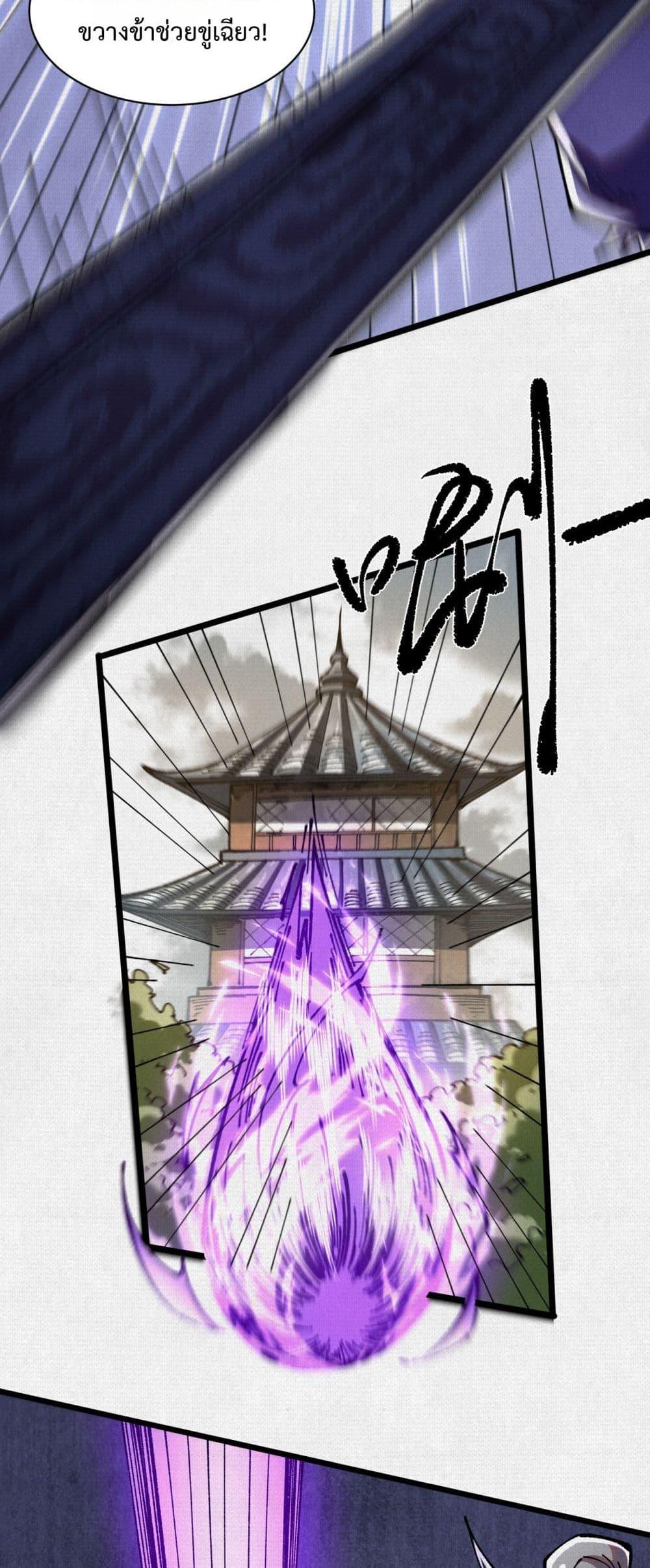 Manga-lc-com อ่านมังงะ อ่านการ์ตูน ออนไลน์ ฟรี Soul of Chi You ตอนที่ 1 2 3 4 5 6 7 8 9 10 11 12 13 14 ฟรี ไม่มีโฆษณา Manga-lc - อ่าน มังงะ อ่าน การ์ตูน ออนไลน์ อ่านมังงะ ฟรี