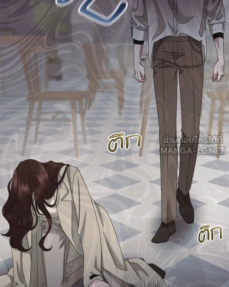 สามีที่ไม่ได้ขอ ตอนที่ 58 รูปที่ 60