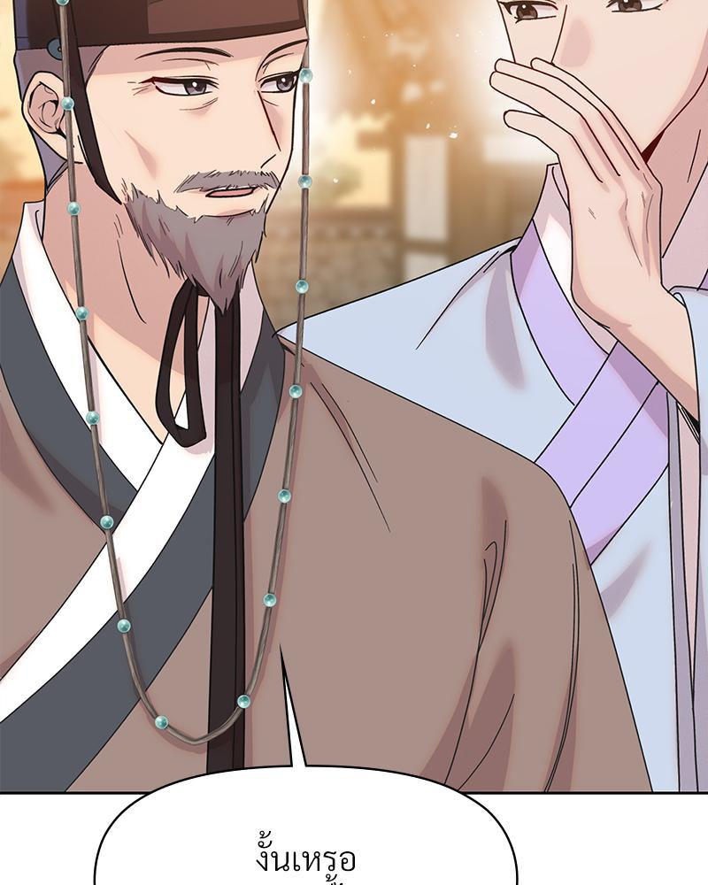 Doujin-Lc- อ่าน โดจิน มังฮวา เกาหลี ญี่ปุ่น จีน แปลไทย ดวงร้าย-ชะตารัก ตอนที่ 1 2 3 4 5 6 7 8 9 10 11 12 13 14 ฟรี ไม่มีโฆษณา อ่าน โดจิน Manhwa เกาหลี ญี่ปุ่น จีน เรามีครบ คัดมาให้เน้นๆ โดจิน 18+ รับประกันความฟินโดย  Doujin Lc