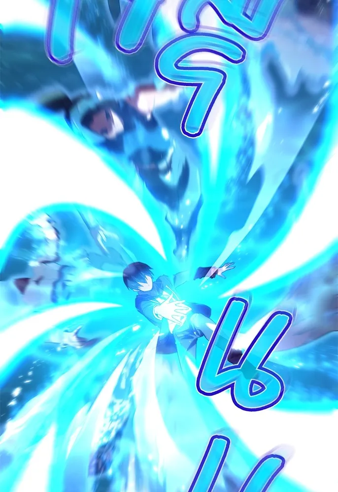 ฮันเตอร์สกิลโกง ตอนที่ 1 นักเรียนสอบตกผู้ว่างเปล่า รูปที่ 235