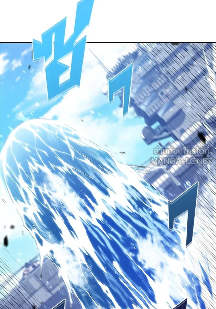 ผู้เล่นหน้าใหม่เลเวลแมกซ์ ตอนที่ 203 มาสเตอร์ฝึกสัตว์ (1) รูปที่ 66